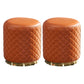 Glam Pouf Ottoman Genuine Leather Upholstered Solid Color Square Ottoman Round Orange 2 Piece Set Clearhalo 'furn' 'furn_ottomans_poufs' 'Furniture' 'Living Room Furniture' 'Ottomans & Poufs' 'ottomans_poufs' 6311397