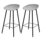 Luxurious Armless Counter High Stool Backrest Metal Bar Stool with Plastic Seat Grey 2 Piece Set Clearhalo 'Bar Furniture' 'Bar Stools' 'bar_stools' 'furn' 'furn_bar_stools' 'Furniture' 'Kitchen & Dining Furniture' 6316846