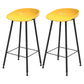 Luxurious Armless Counter High Stool Backrest Metal Bar Stool with Plastic Seat Yellow 2 Piece Set Clearhalo 'Bar Furniture' 'Bar Stools' 'bar_stools' 'furn' 'furn_bar_stools' 'Furniture' 'Kitchen & Dining Furniture' 6316848