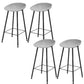 Luxurious Armless Counter High Stool Backrest Metal Bar Stool with Plastic Seat Grey 4 Piece Set Clearhalo 'Bar Furniture' 'Bar Stools' 'bar_stools' 'furn' 'furn_bar_stools' 'Furniture' 'Kitchen & Dining Furniture' 6316853