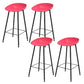 Luxurious Armless Counter High Stool Backrest Metal Bar Stool with Plastic Seat Red 4 Piece Set Clearhalo 'Bar Furniture' 'Bar Stools' 'bar_stools' 'furn' 'furn_bar_stools' 'Furniture' 'Kitchen & Dining Furniture' 6316857