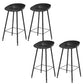 Luxurious Armless Counter High Stool Backrest Metal Bar Stool with Plastic Seat Black 4 Piece Set Clearhalo 'Bar Furniture' 'Bar Stools' 'bar_stools' 'furn' 'furn_bar_stools' 'Furniture' 'Kitchen & Dining Furniture' 6316858