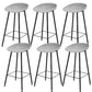 Luxurious Armless Counter High Stool Backrest Metal Bar Stool with Plastic Seat Grey 6 Piece Set Clearhalo 'Bar Furniture' 'Bar Stools' 'bar_stools' 'furn' 'furn_bar_stools' 'Furniture' 'Kitchen & Dining Furniture' 6316861