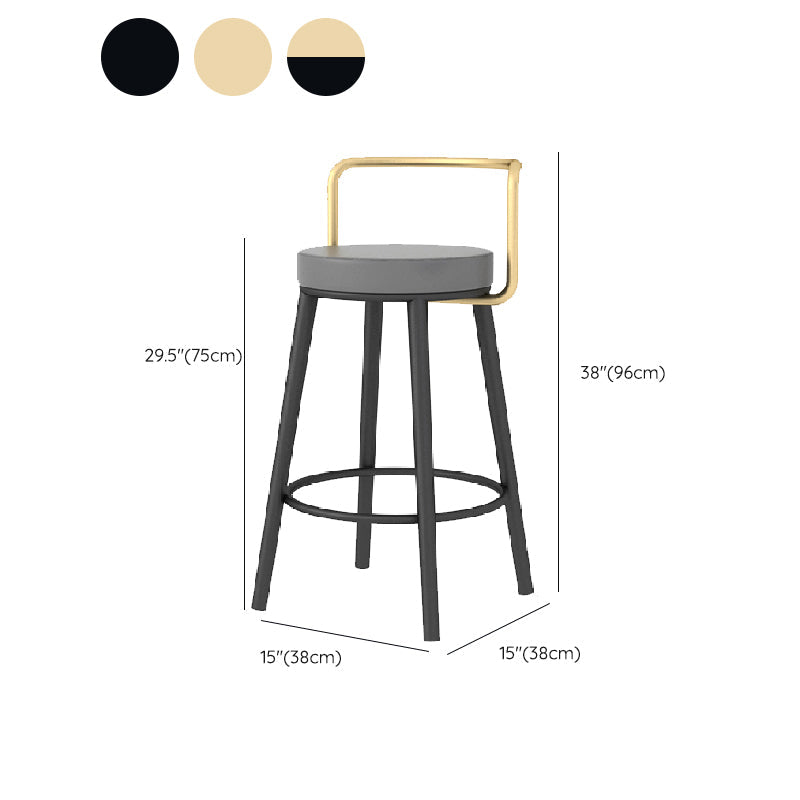 Glam Style Armless Counter Stool Faux Leather Round Bar Stool Clearhalo 'Bar Furniture' 'Bar Stools' 'bar_stools' 'furn' 'furn_bar_stools' 'Furniture' 'Kitchen & Dining Furniture' 6317022
