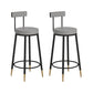 Glam Upholstered Counter Stool Bar-height Low Back Bar Stool with Metal Base Black-Gray Faux Leather 2 Piece Set Clearhalo 'Bar Furniture' 'Bar Stools' 'bar_stools' 'furn' 'furn_bar_stools' 'Furniture' 'Kitchen & Dining Furniture' 6317042