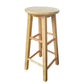 Backless Solid Wood Round Chair Industrial Wooden Counter Chair with 4 Legs