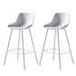 Contemporary Counter Height Stools Plastic Height Bar Stool for Living Room White 2 Piece Set Clearhalo 'Bar Furniture' 'Bar Stools' 'bar_stools' 'furn' 'furn_bar_stools' 'Furniture' 'Kitchen & Dining Furniture' 6317617