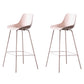 Contemporary Counter Height Stools Plastic Height Bar Stool for Living Room Pink 2 Piece Set Clearhalo 'Bar Furniture' 'Bar Stools' 'bar_stools' 'furn' 'furn_bar_stools' 'Furniture' 'Kitchen & Dining Furniture' 6317624