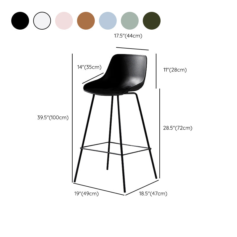 Contemporary Counter Height Stools Plastic Height Bar Stool for Living Room Clearhalo 'Bar Furniture' 'Bar Stools' 'bar_stools' 'furn' 'furn_bar_stools' 'Furniture' 'Kitchen & Dining Furniture' 6317646