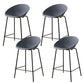 Nordic Backrest Counter Stool with Metal Base Plastic Armless Bar Chair with 4 Legs Grey 4 Piece Set Counter Stool(26"H) Clearhalo 'Bar Furniture' 'Bar Stools' 'bar_stools' 'furn' 'furn_bar_stools' 'Furniture' 'Kitchen & Dining Furniture' 6318202