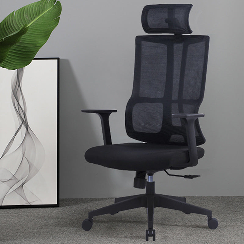 24" Wide Modern Desk Chair Breathable AirGrid Arms Included Office Chair 1 Piece High-Back (Over 22 in.) Clearhalo 'furn' 'furn_office_chair' 'Furniture' 'Office Chairs' 'Office Furniture' 'office_chair' 6322925