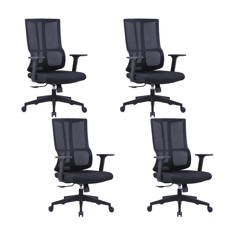 24" Wide Modern Desk Chair Breathable AirGrid Arms Included Office Chair 4 Piece Set Mid-Back (14-22 in.) Clearhalo 'furn' 'furn_office_chair' 'Furniture' 'Office Chairs' 'Office Furniture' 'office_chair' 6322929