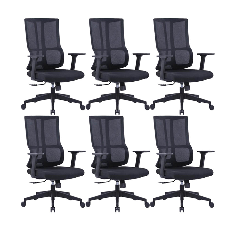 24" Wide Modern Desk Chair Breathable AirGrid Arms Included Office Chair 6 Piece Set Mid-Back (14-22 in.) Clearhalo 'furn' 'furn_office_chair' 'Furniture' 'Office Chairs' 'Office Furniture' 'office_chair' 6322931