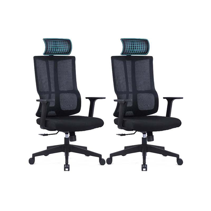 24" Wide Modern Desk Chair Breathable AirGrid Arms Included Office Chair 2 Piece Set High-Back (Over 22 in.) Clearhalo 'furn' 'furn_office_chair' 'Furniture' 'Office Chairs' 'Office Furniture' 'office_chair' 6322936