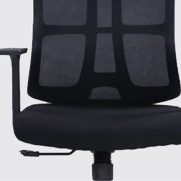 24" Wide Modern Desk Chair Breathable AirGrid Arms Included Office Chair Clearhalo 'furn' 'furn_office_chair' 'Furniture' 'Office Chairs' 'Office Furniture' 'office_chair' 6322937
