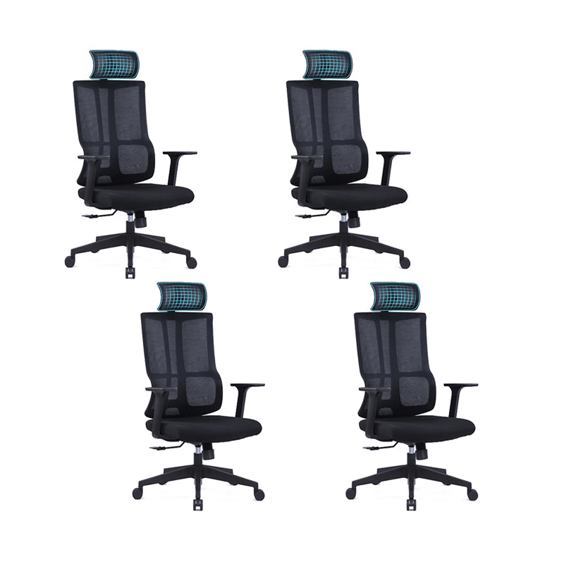 24" Wide Modern Desk Chair Breathable AirGrid Arms Included Office Chair 4 Piece Set High-Back (Over 22 in.) Clearhalo 'furn' 'furn_office_chair' 'Furniture' 'Office Chairs' 'Office Furniture' 'office_chair' 6322938
