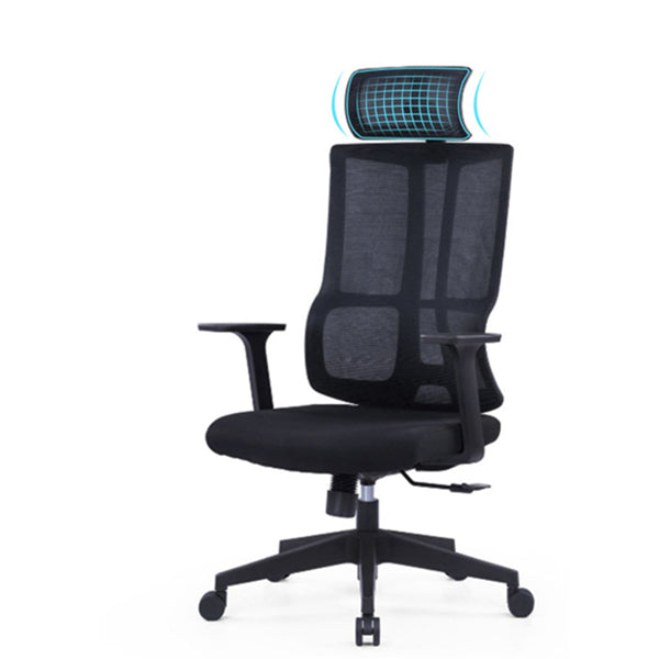 24" Wide Modern Desk Chair Breathable AirGrid Arms Included Office Chair Clearhalo 'furn' 'furn_office_chair' 'Furniture' 'Office Chairs' 'Office Furniture' 'office_chair' 6322939
