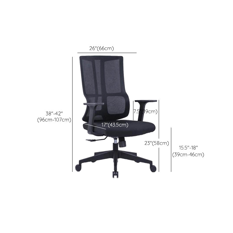 24" Wide Modern Desk Chair Breathable AirGrid Arms Included Office Chair Clearhalo 'furn' 'furn_office_chair' 'Furniture' 'Office Chairs' 'Office Furniture' 'office_chair' 6322946