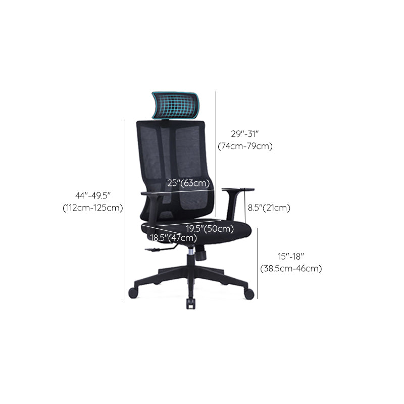 24" Wide Modern Desk Chair Breathable AirGrid Arms Included Office Chair Clearhalo 'furn' 'furn_office_chair' 'Furniture' 'Office Chairs' 'Office Furniture' 'office_chair' 6322947