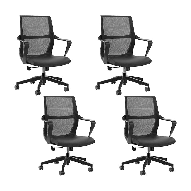 Chaise de bureau de style moderne, bras fixes à dossier moyen, chaise de travail ergonomique en maille