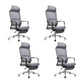 Modern Breathable AirGrid Chair Ergonomic Computer Task Mesh Swivel Chair Grey 4 Piece Set Clearhalo 'furn' 'furn_office_chair' 'Furniture' 'Office Chairs' 'Office Furniture' 'office_chair' 6323049