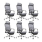 Modern Breathable AirGrid Chair Ergonomic Computer Task Mesh Swivel Chair Grey 6 Piece Set Clearhalo 'furn' 'furn_office_chair' 'Furniture' 'Office Chairs' 'Office Furniture' 'office_chair' 6323052
