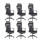 Armen inbegrepen Draaistoel Ergonomische bureaustoel met hoge rugleuning