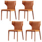 Faux Leather Kitchen Armless Chair Wingback Side Chair in Orange 4 Piece Set Clearhalo 'Dining Chairs' 'Dining Tables & Seating' 'dining_chair' 'furn' 'furn_dining_chair' 'Furniture' 'Kitchen & Dining Furniture' 6329251