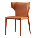 Faux Leather Kitchen Armless Chair Wingback Side Chair in Orange Clearhalo 'Dining Chairs' 'Dining Tables & Seating' 'dining_chair' 'furn' 'furn_dining_chair' 'Furniture' 'Kitchen & Dining Furniture' 6329256