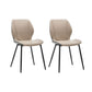 Contemporary Upholstered Dining Chairs Wingback Side Chair with Metal Legs Beige 2 Piece Set Clearhalo 'Dining Chairs' 'Dining Tables & Seating' 'dining_chair' 'furn' 'furn_dining_chair' 'Furniture' 'Kitchen & Dining Furniture' 6329501