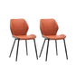 Contemporary Upholstered Dining Chairs Wingback Side Chair with Metal Legs Orange 2 Piece Set Clearhalo 'Dining Chairs' 'Dining Tables & Seating' 'dining_chair' 'furn' 'furn_dining_chair' 'Furniture' 'Kitchen & Dining Furniture' 6329511