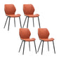 Contemporary Upholstered Dining Chairs Wingback Side Chair with Metal Legs Orange 4 Piece Set Clearhalo 'Dining Chairs' 'Dining Tables & Seating' 'dining_chair' 'furn' 'furn_dining_chair' 'Furniture' 'Kitchen & Dining Furniture' 6329512