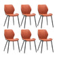 Contemporary Upholstered Dining Chairs Wingback Side Chair with Metal Legs Orange 6 Piece Set Clearhalo 'Dining Chairs' 'Dining Tables & Seating' 'dining_chair' 'furn' 'furn_dining_chair' 'Furniture' 'Kitchen & Dining Furniture' 6329513