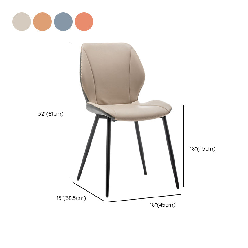 Contemporary Upholstered Dining Chairs Wingback Side Chair with Metal Legs Clearhalo 'Dining Chairs' 'Dining Tables & Seating' 'dining_chair' 'furn' 'furn_dining_chair' 'Furniture' 'Kitchen & Dining Furniture' 6329515