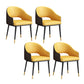 Glam Upholstered Arm Chair Faux Leather Open Back Dining Arm Chair for Home Yellow 4 Piece Set Clearhalo 'Dining Chairs' 'Dining Tables & Seating' 'dining_chair' 'furn' 'furn_dining_chair' 'Furniture' 'Kitchen & Dining Furniture' 6329597