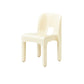 Plastic Open Back Dining Chair Stackable Side Chair for Dining Room Off-White 1 Piece Clearhalo 'Dining Chairs' 'Dining Tables & Seating' 'dining_chair' 'furn' 'furn_dining_chair' 'Furniture' 'Kitchen & Dining Furniture' 6329640