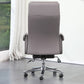 Contemporary Adjustable Faux Leather Chair Executive High Back Swivel Chair Clearhalo 'furn' 'furn_office_chair' 'Furniture' 'Office Chairs' 'Office Furniture' 'office_chair' 6335018