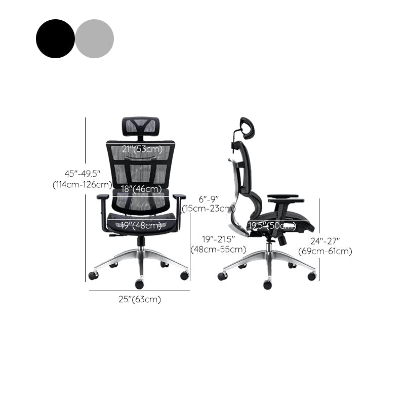 Modern Ergonomic Mesh Task Chair High Back Adjustable Arms Swivel Chair Clearhalo 'furn' 'furn_office_chair' 'Furniture' 'Office Chairs' 'Office Furniture' 'office_chair' 6335080