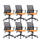 Swivel Mesh Office Chair Modern with Breathable AirGrid Back Side Chair