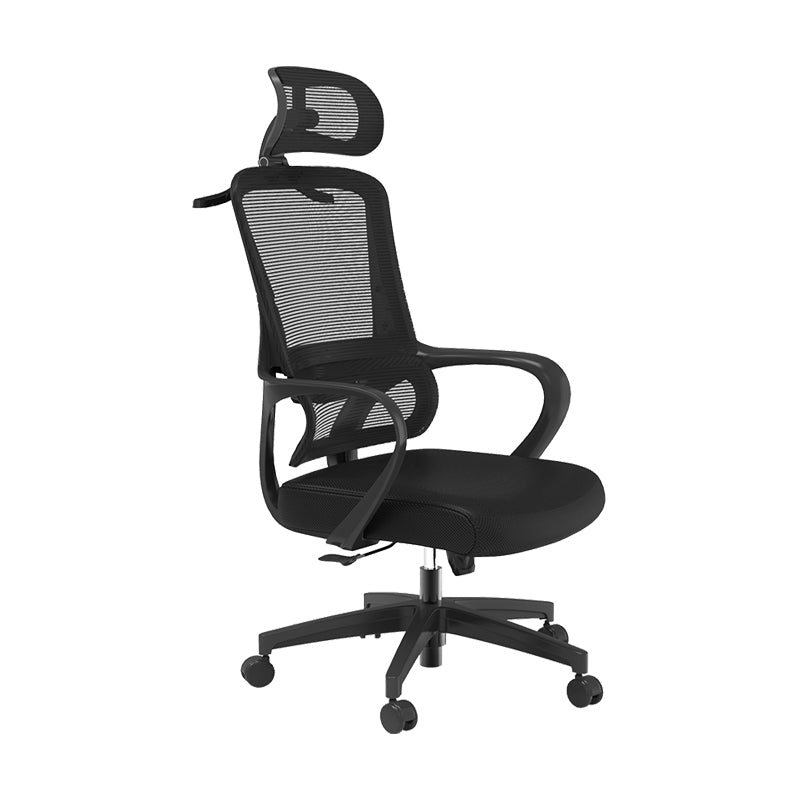 Office Ergonomic Mesh Task Chair Modern High Back Fixed Arms Desk Chair Clearhalo 'furn' 'furn_office_chair' 'Furniture' 'Office Chairs' 'Office Furniture' 'office_chair' 6335149