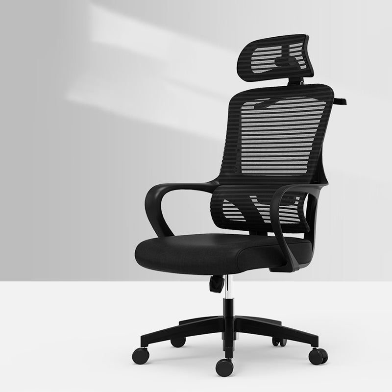 Office Ergonomic Mesh Task Chair Modern High Back Fixed Arms Desk Chair Clearhalo 'furn' 'furn_office_chair' 'Furniture' 'Office Chairs' 'Office Furniture' 'office_chair' 6335158