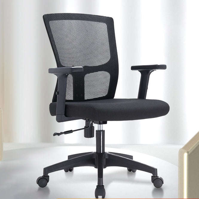23" silla de oficina moderna respirable del negro de AirGrid de la silla de escritorio ancha