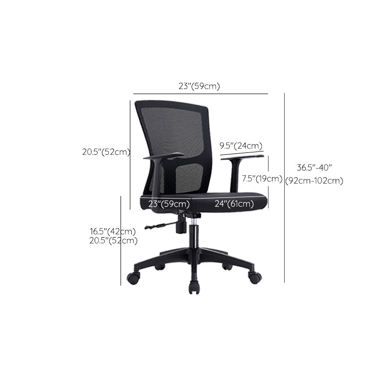 23" silla de oficina moderna respirable del negro de AirGrid de la silla de escritorio ancha