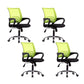 Mid Back Swivel Lumbar Support Desk Chair Breathable AirGrid Office Chair 4 Piece Set Green Clearhalo 'furn' 'furn_office_chair' 'Furniture' 'Office Chairs' 'Office Furniture' 'office_chair' 6335223