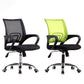 Mid Back Swivel Lumbar Support Desk Chair Breathable AirGrid Office Chair Clearhalo 'furn' 'furn_office_chair' 'Furniture' 'Office Chairs' 'Office Furniture' 'office_chair' 6335236
