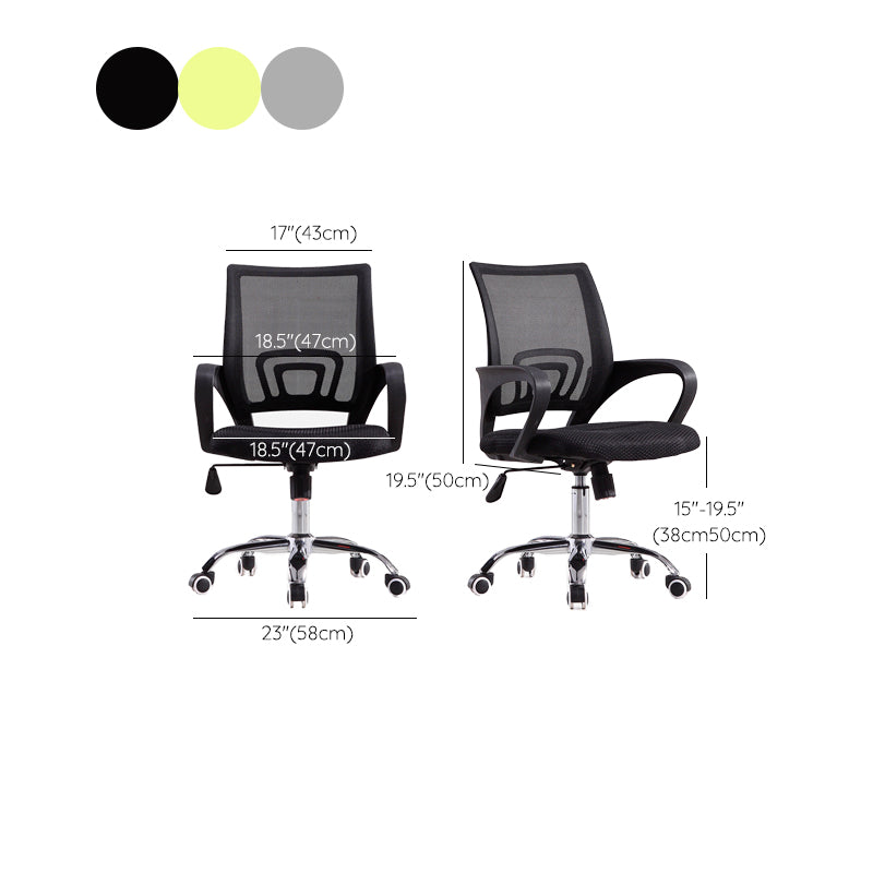 Mid Back Swivel Lumbar Support Desk Chair Breathable AirGrid Office Chair Clearhalo 'furn' 'furn_office_chair' 'Furniture' 'Office Chairs' 'Office Furniture' 'office_chair' 6335243