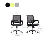 Mid Back Swivel Lumbar Support Desk Chair Breathable AirGrid Office Chair Clearhalo 'furn' 'furn_office_chair' 'Furniture' 'Office Chairs' 'Office Furniture' 'office_chair' 6335243