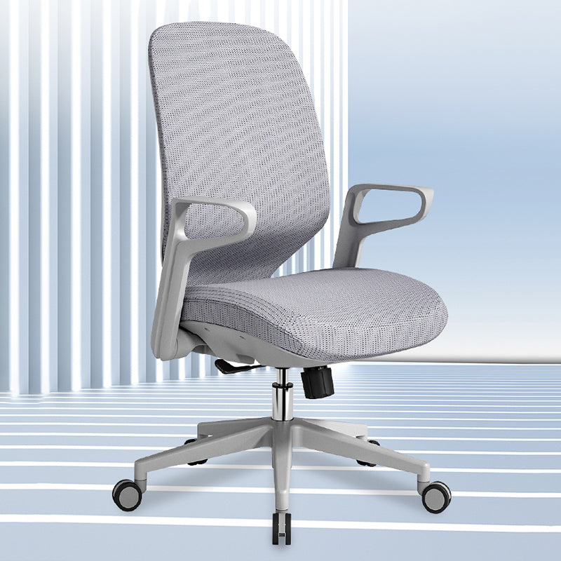 Contemporary Adjustable Microfiber Swivel Chair Conference High Back Office Chair Clearhalo 'furn' 'furn_office_chair' 'Furniture' 'Office Chairs' 'Office Furniture' 'office_chair' 6335244