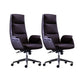 Office High Back Managers Chair Modern Armless Upholstered Executive Chair Coffee 2 Piece Set Clearhalo 'furn' 'furn_office_chair' 'Furniture' 'Office Chairs' 'Office Furniture' 'office_chair' 6335308