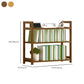 Etagere Contemporary Bookshelf Vertical Open Bamboo Shelf Bookcase for Home Clearhalo 'Bookcases' 'furn' 'furn_bookcases' 'Furniture' 'Office Furniture' 6343136